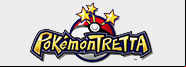 Pokémon TRETTA